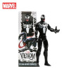 MARVEL Venom figurka 30 cm vysoká